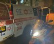 בן 15 נפל מקורקינט חשמלי ונפצע בינוני