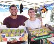 לקראת חג הסוכות: יריד ארבעת המינים של אשקלון