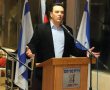 סגנו של רוביק לשעבר מונה לתפקיד חדש ויוקרתי
