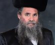 בן ההרוג מאסון מירון התחתן