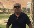 טורניר לזכרו של המאמן האגדי גרגורי סטרוסטה ז"ל: דמות מופת שגידלה דורות של שחקנים