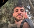 מועצת מיתר אישרה: יוקם מצפה לזכרו של סמ"ר נווה יאיר אסולין ז"ל