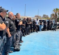 צילום: אשר דיין