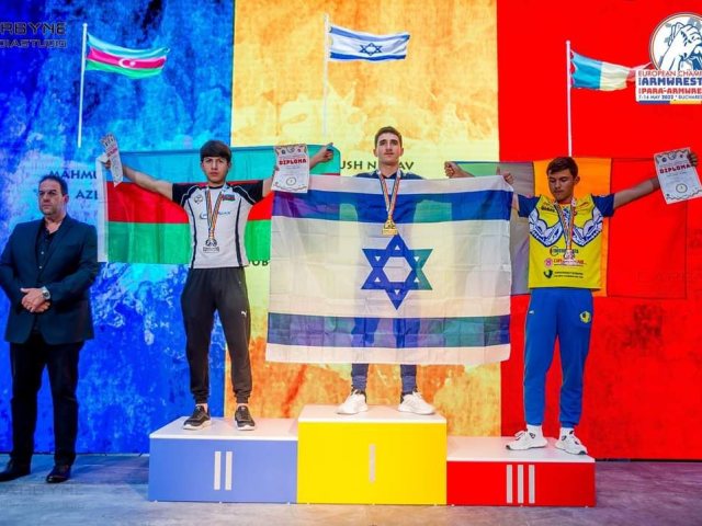 צילום: שמעון שלוש