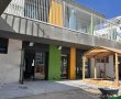מערכת החינוך מתחדשת: שיפוץ מקיף והקמת מוסדות חינוך חדשים לקראת שנת הלימודים הקרובה