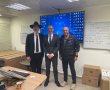 הקונסול הצרפתי הגיע לביקור בעיר