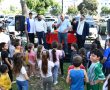 ל"ג בעומר, סיבה למסיבה..והעיקר שהיתה גם אחת של מח' תרבות תורנית בעיריית נס ציונה