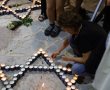 לעולם לא נשכח: גבעתיים מציינת שנתיים לאירועי השבעה באוקטובר